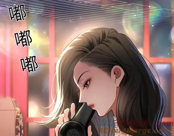 漫画《抱歉，我也是大佬》32第10张图