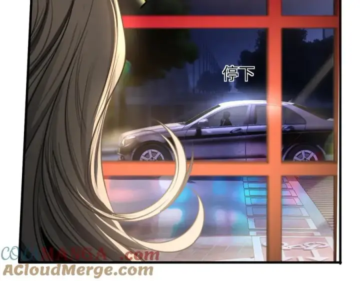 漫画《抱歉，我也是大佬》32第13张图