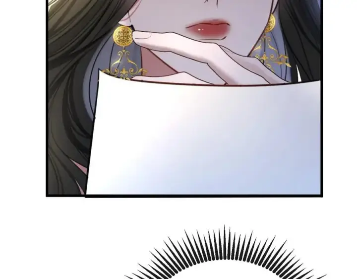 漫画《抱歉，我也是大佬》32第6张图