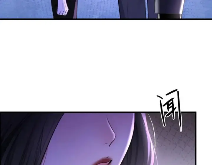 漫画《抱歉，我也是大佬》32第69张图