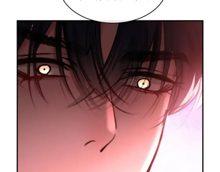 漫画《抱歉，我也是大佬》33第74张图