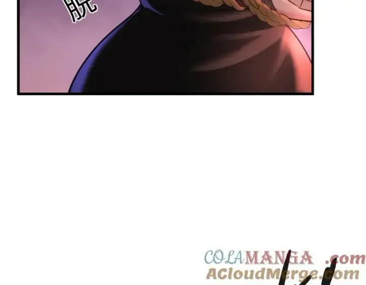 漫画《抱歉，我也是大佬》35第105张图