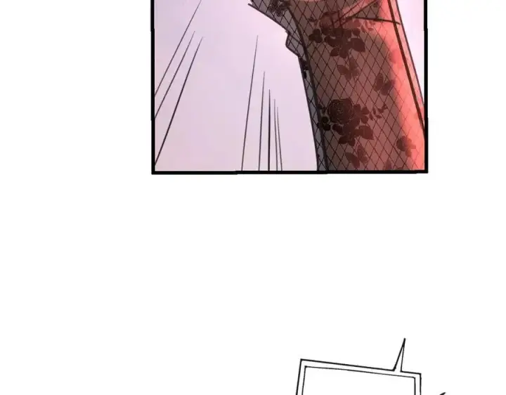 漫画《抱歉，我也是大佬》35第118张图