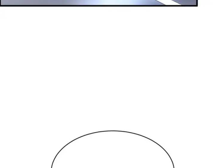 漫画《抱歉，我也是大佬》35第16张图