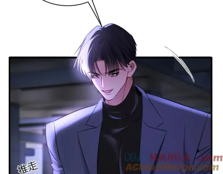 漫画《抱歉，我也是大佬》35第29张图