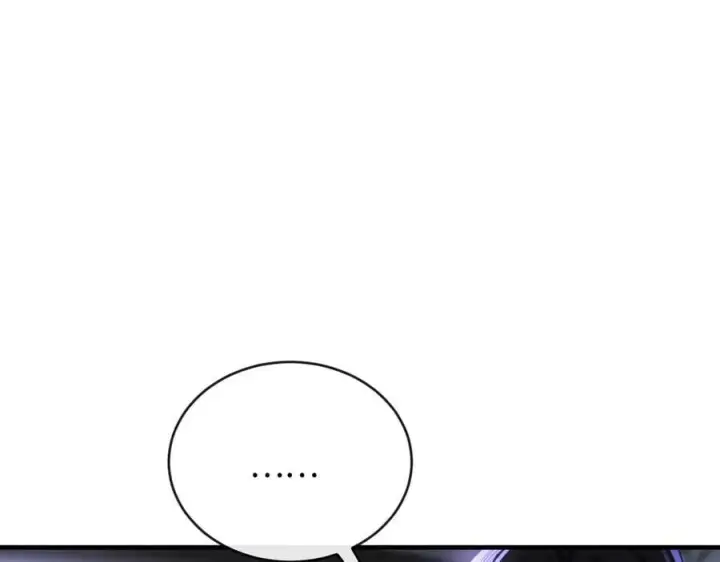 漫画《抱歉，我也是大佬》35第31张图