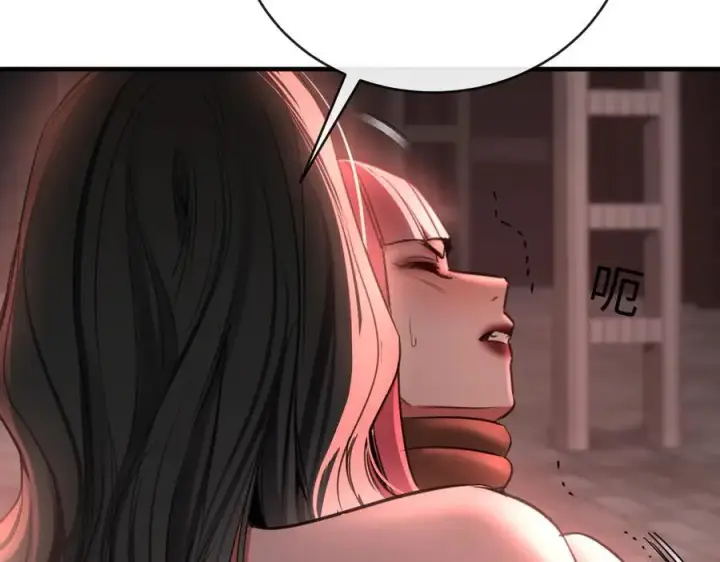 漫画《抱歉，我也是大佬》36第10张图