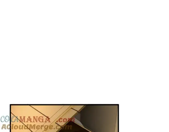 漫画《抱歉，我也是大佬》36第37张图
