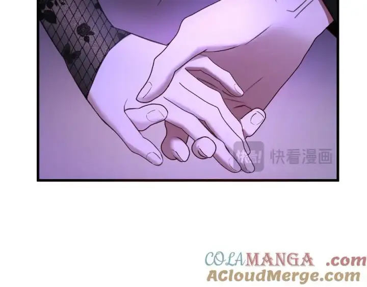 漫画《抱歉，我也是大佬》36第81张图