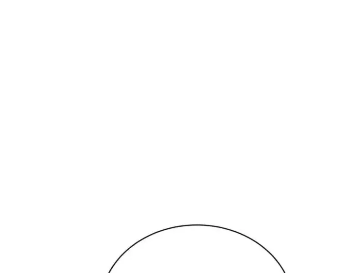 漫画《抱歉，我也是大佬》36第84张图