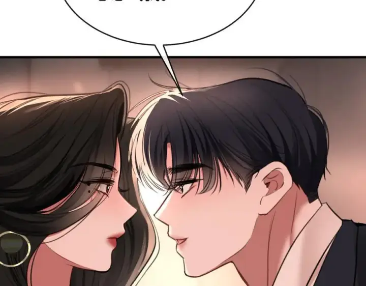 漫画《抱歉，我也是大佬》37第84张图