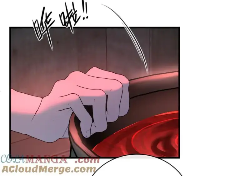 漫画《抱歉，我也是大佬》38第65张图