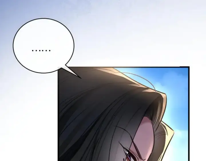 漫画《抱歉，我也是大佬》39第20张图