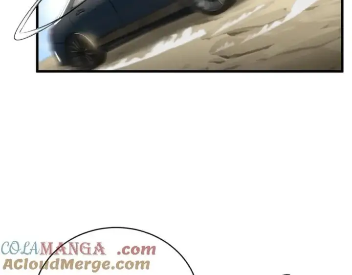 漫画《抱歉，我也是大佬》39第41张图