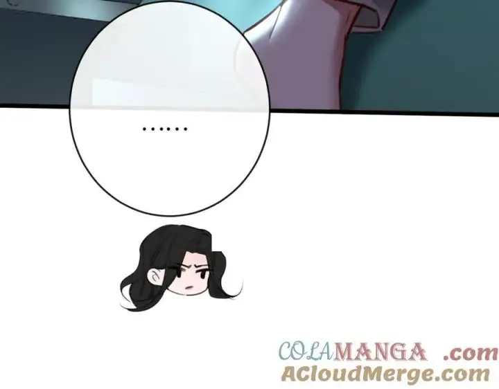 漫画《抱歉，我也是大佬》41第41张图