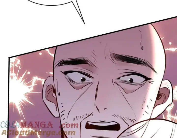 漫画《抱歉，我也是大佬》43第17张图
