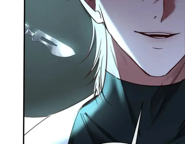 漫画《抱歉，我也是大佬》44第114张图