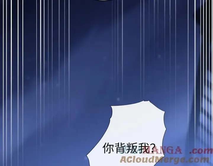 漫画《抱歉，我也是大佬》46第69张图