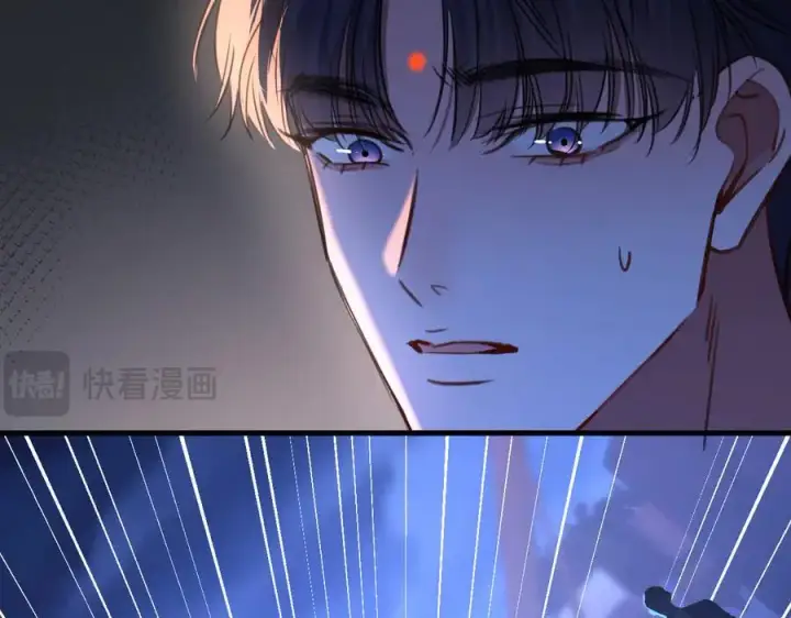 漫画《抱歉，我也是大佬》46第7张图