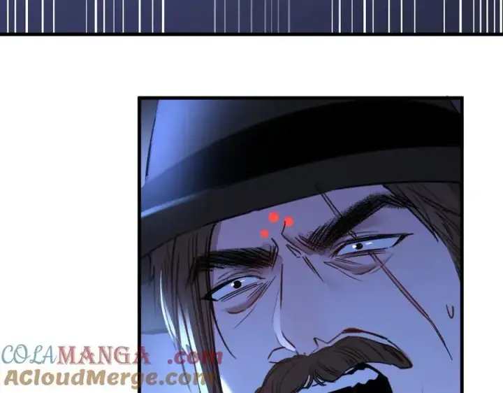 漫画《抱歉，我也是大佬》46第73张图
