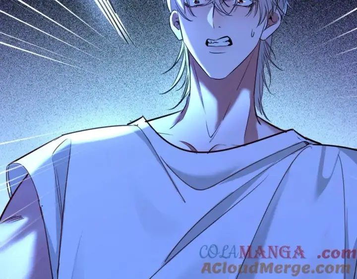 漫画《抱歉，我也是大佬》46第97张图