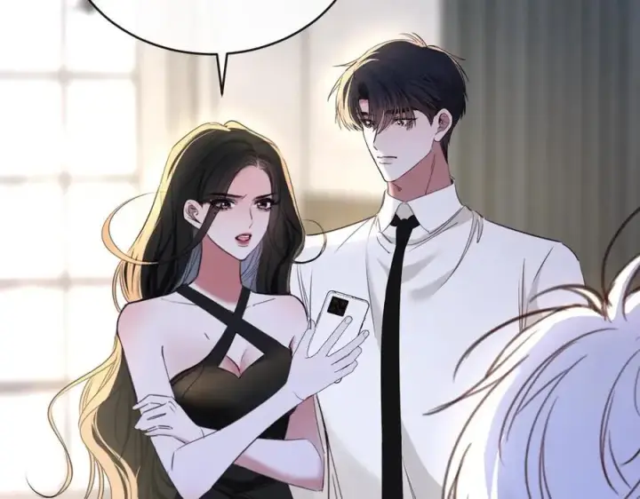 漫画《抱歉，我也是大佬》47第84张图