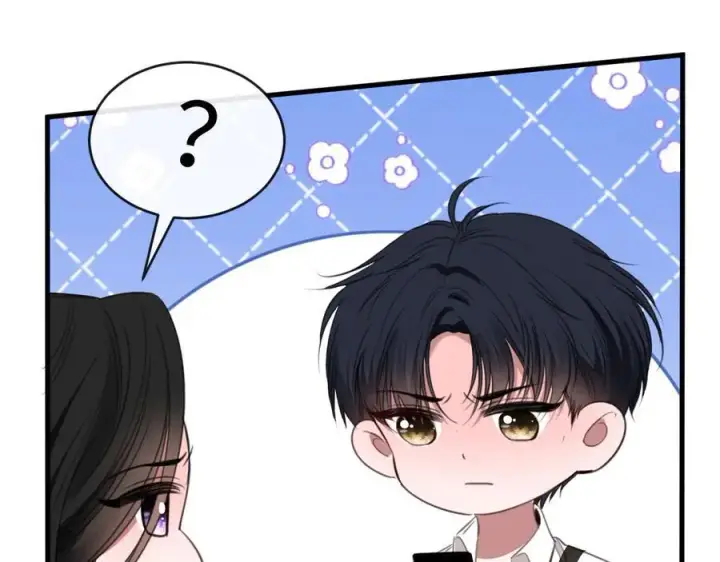 漫画《抱歉，我也是大佬》50第48张图