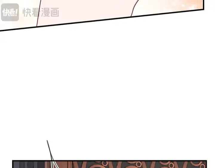 漫画《抱歉，我也是大佬》50第99张图