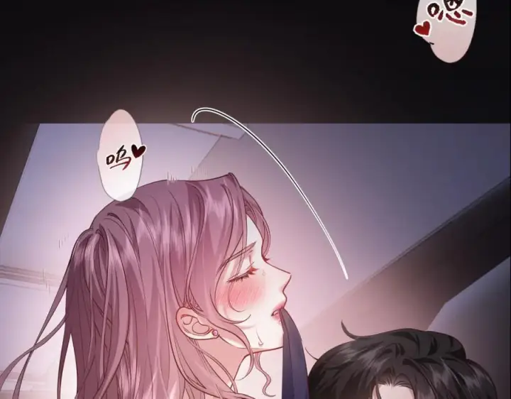 漫画《抱歉，我也是大佬》新作上线，求多多支持~第8张图