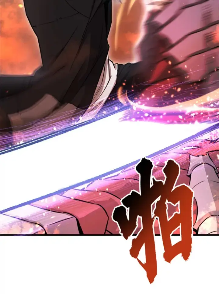 《霸主屹立于地狱之上》0.序章图119