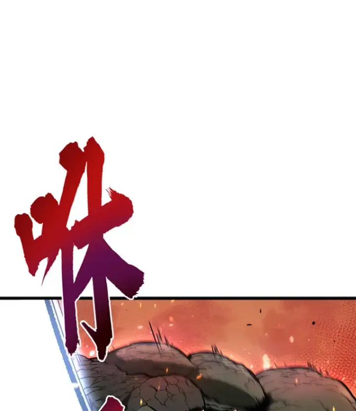 《霸主屹立于地狱之上》0.序章图63