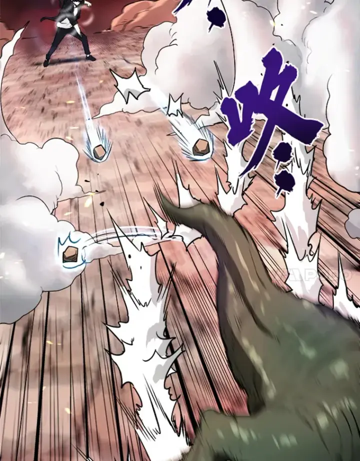 《霸主屹立于地狱之上》0.序章图74