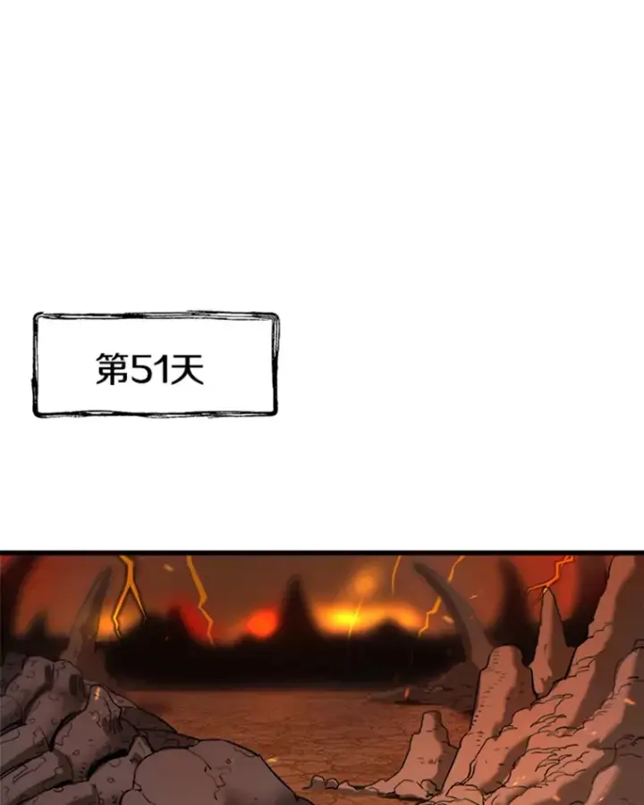 《霸主屹立于地狱之上》0.序章图90