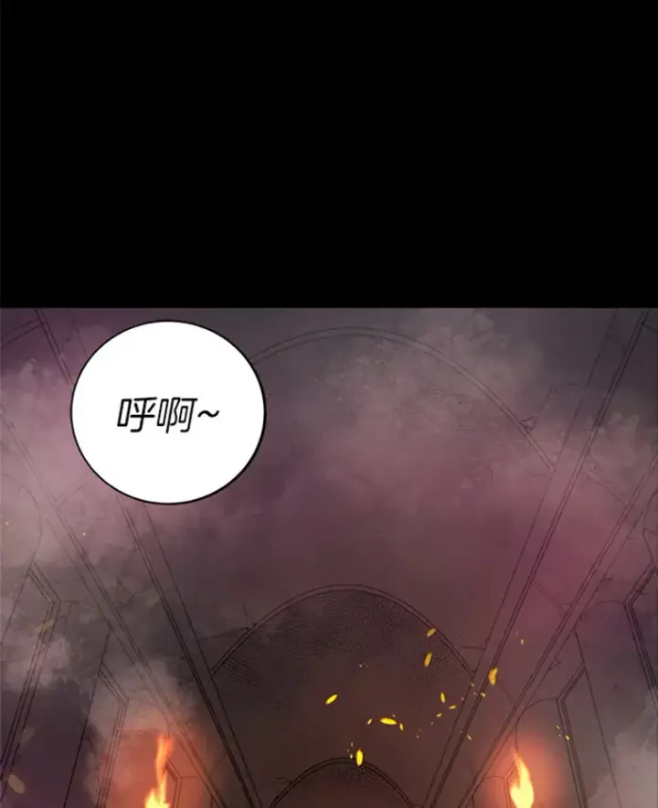 《霸主屹立于地狱之上》1.重回地球图135