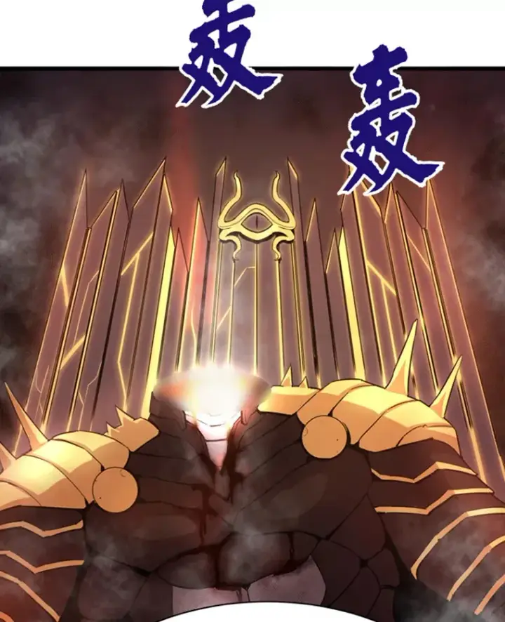 《霸主屹立于地狱之上》1.重回地球图142
