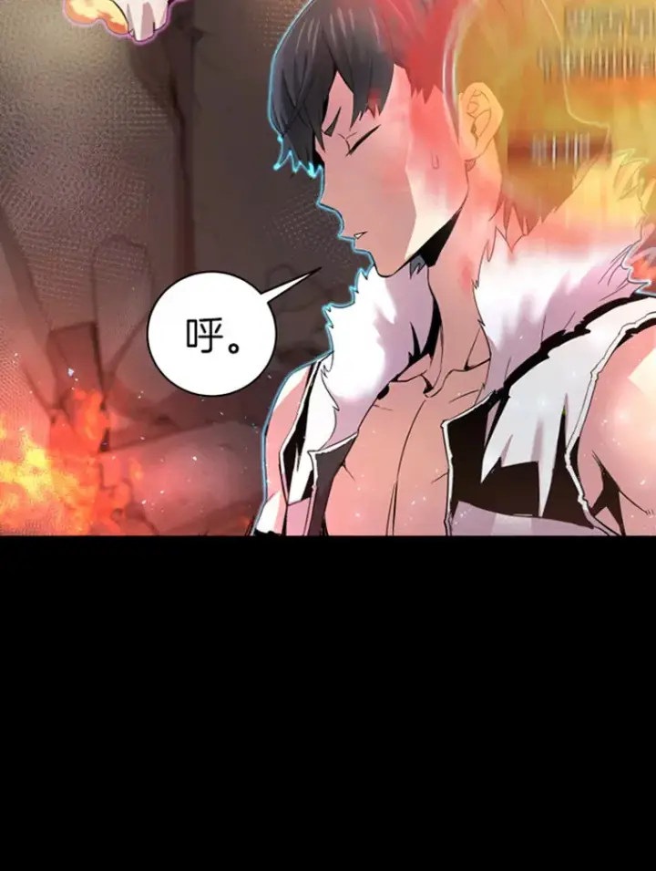《霸主屹立于地狱之上》1.重回地球图146