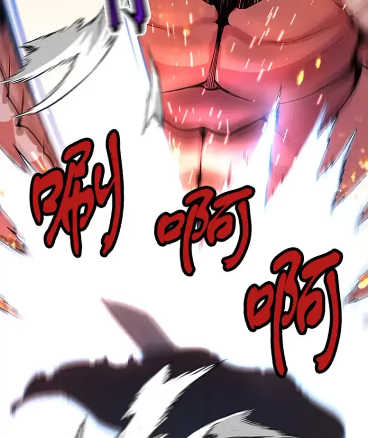 《霸主屹立于地狱之上》1.重回地球图17