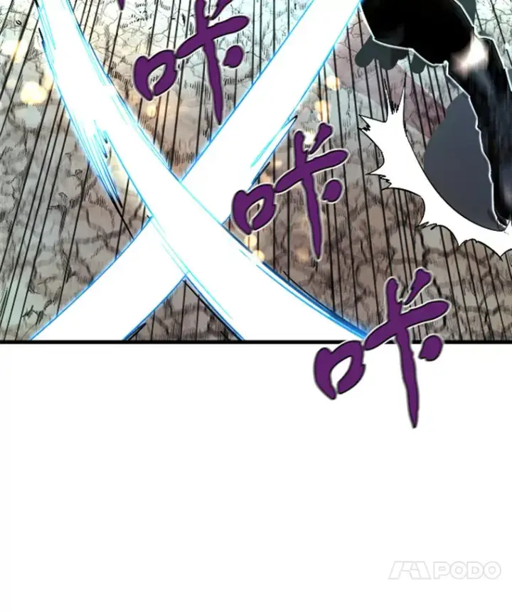《霸主屹立于地狱之上》1.重回地球图22