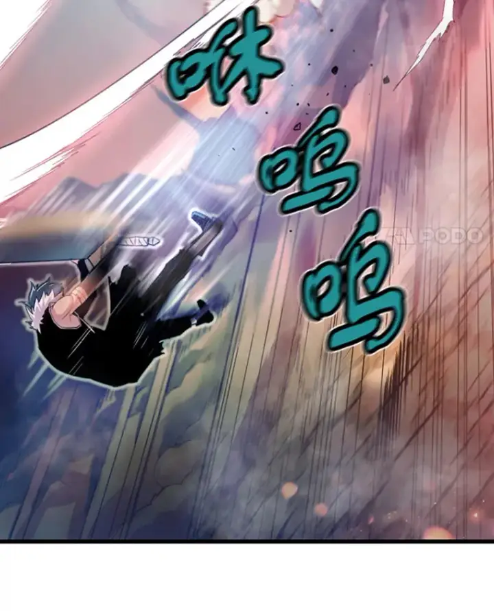《霸主屹立于地狱之上》1.重回地球图26