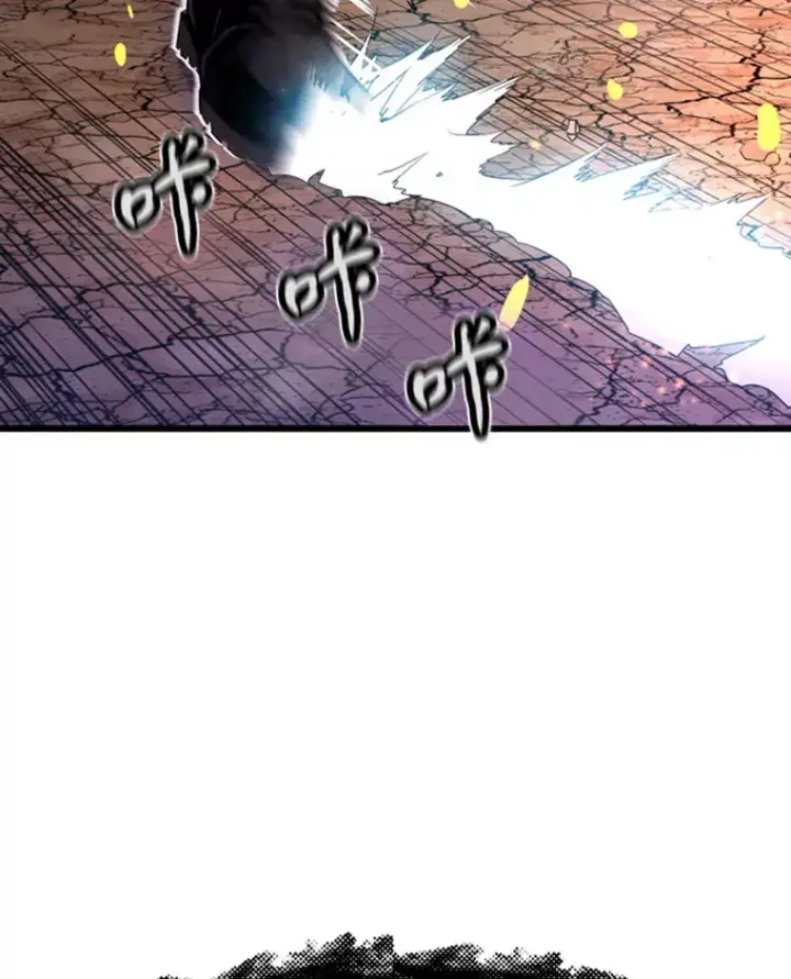 《霸主屹立于地狱之上》1.重回地球图28