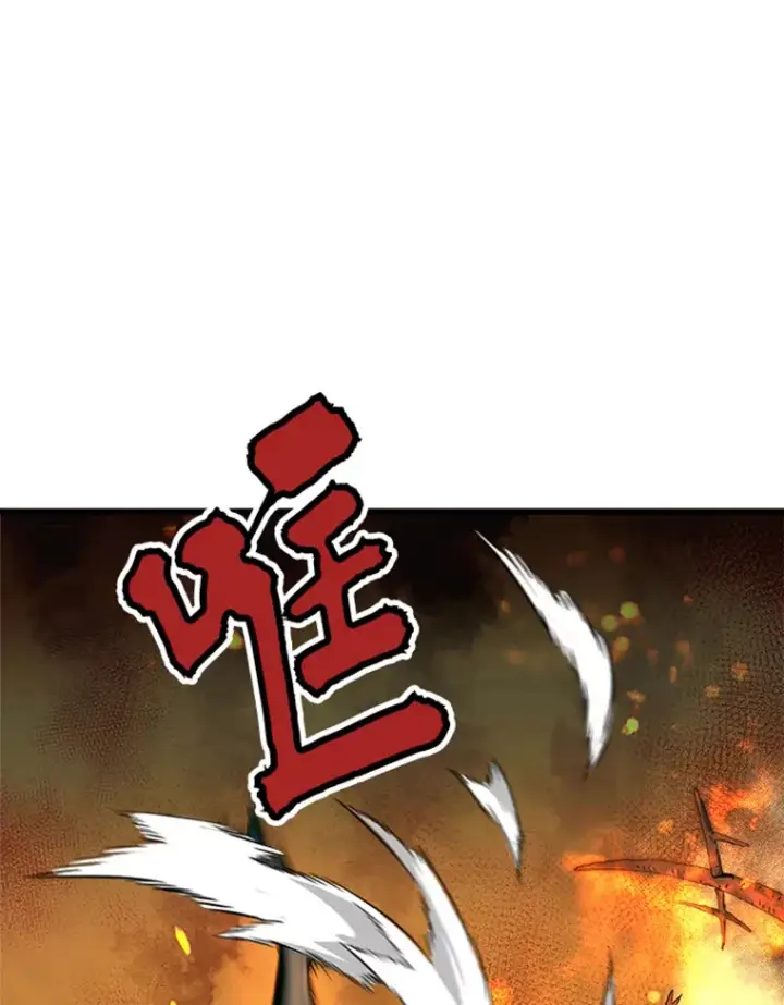 《霸主屹立于地狱之上》1.重回地球图3