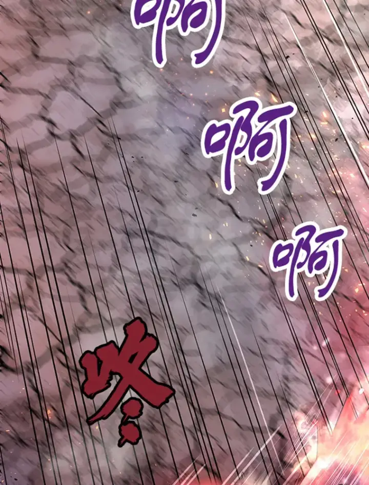 《霸主屹立于地狱之上》1.重回地球图42