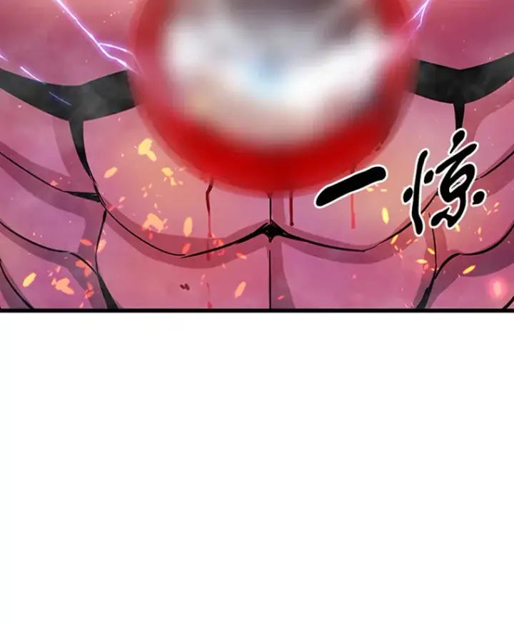 《霸主屹立于地狱之上》1.重回地球图54