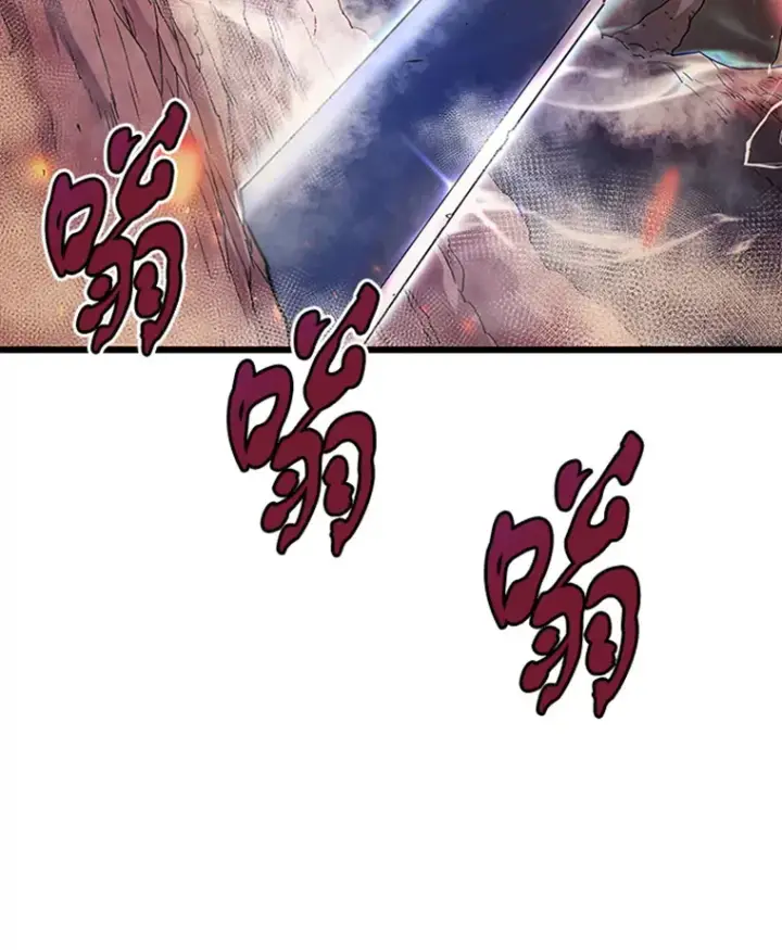 《霸主屹立于地狱之上》1.重回地球图57