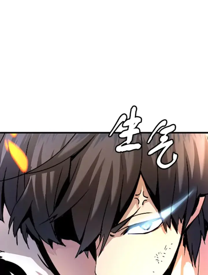《霸主屹立于地狱之上》1.重回地球图58