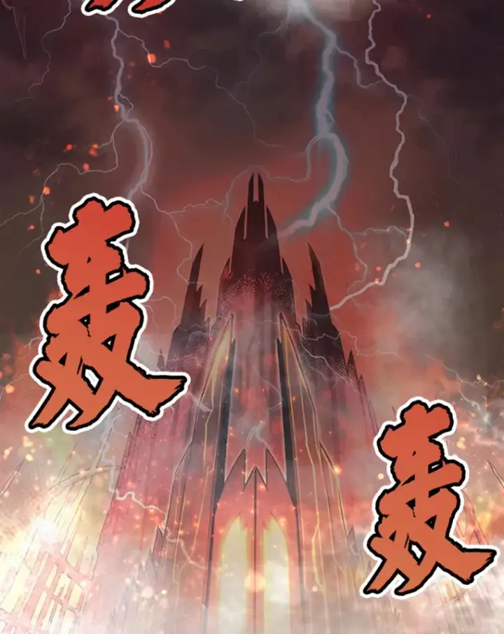《霸主屹立于地狱之上》1.重回地球图85