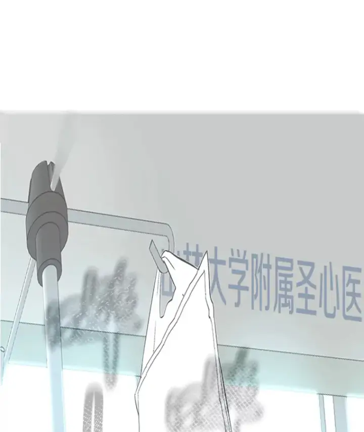 《霸主屹立于地狱之上》1.重回地球图94