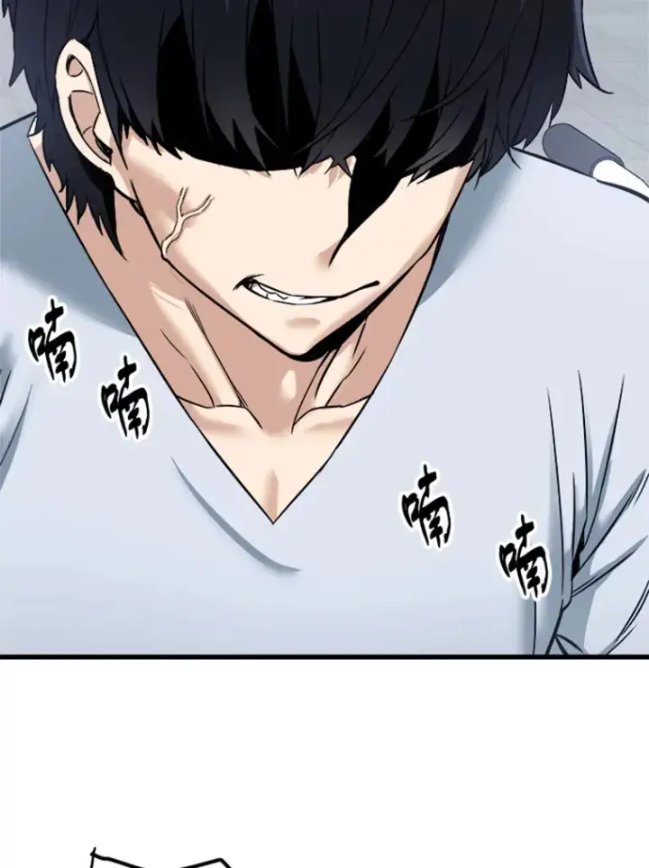 漫画《霸主屹立于地狱之上》2.霸主竟成废人？第124张图