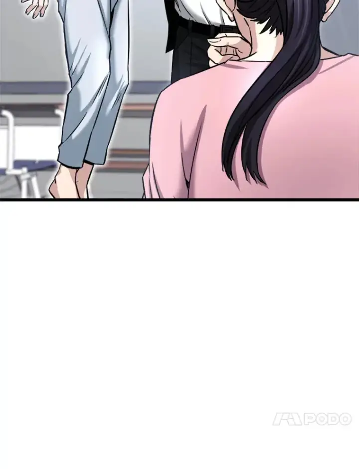 漫画《霸主屹立于地狱之上》2.霸主竟成废人？第134张图
