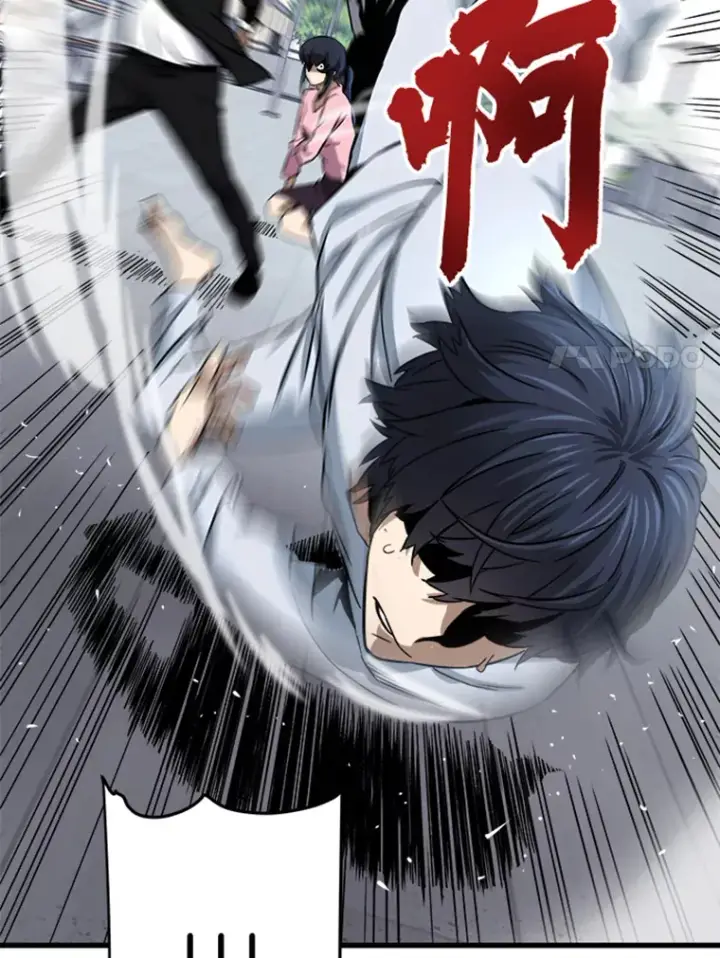 漫画《霸主屹立于地狱之上》2.霸主竟成废人？第145张图